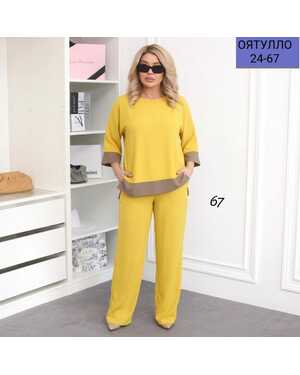 Женский костюм Ткань: сингапур