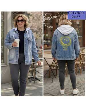 Женская джинсовка с капюшоном Размер (L52 54) (XL56 58) (2XL60 62)