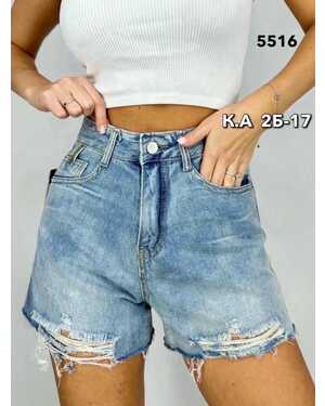 ДЖИНСОВЫЕ ШОРТЫ