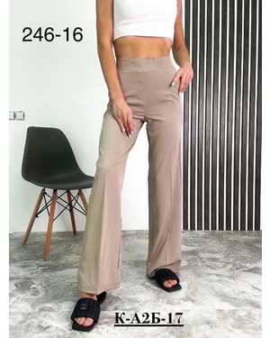 Брюки Палаццо