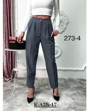 Брюки Бананы на Молнии