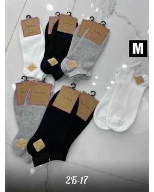 МУЖСКИЕ КОРОТКИЕ НОСКИ