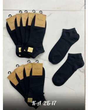 МУЖСКИЕ КОРОТКИЕ НОСКИ