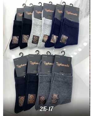 МУЖСКИЕ ВЫСОКИЕ НОСКИ