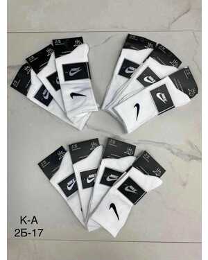 МУЖСКИЕ ВЫСОКИЕ НОСКИ