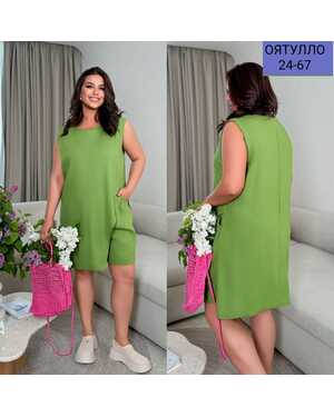 Женский костюм двойка ткань сингапур