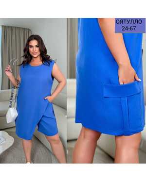 Женский костюм двойка ткань сингапур