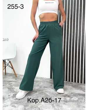 Брюки Палаццо