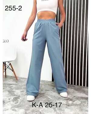 Брюки Палаццо