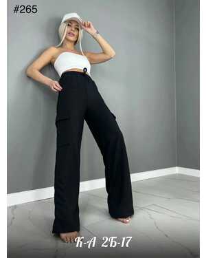 Брюки КАРГО