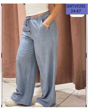 Женские брюки ткань тонкий джинс
