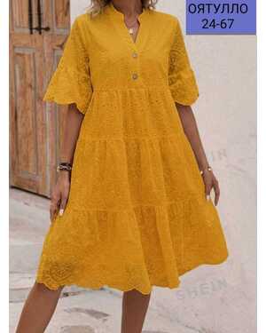 Женское платье Материал хлопок с подкладкой Длина 100-103см