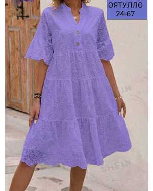 Женское платье Материал хлопок с подкладкой Длина 100-103см