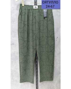 Женские Штаны Ткань Лён Х/Б Размер 46/54 единый Фабричный Китай
