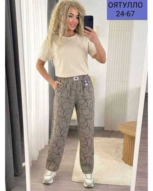 Женские Штаны Ткань Лён Х/Б Размер 46/54 единый Фабричный Китай