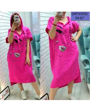 Женское платье Ткань:Сингапур сублимация с Принтом