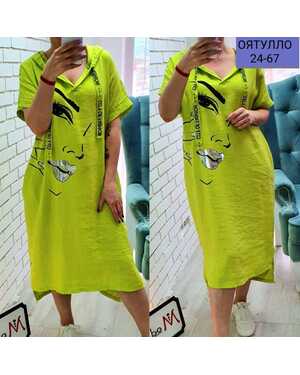 Женское платье Ткань:Сингапур сублимация с Принтом