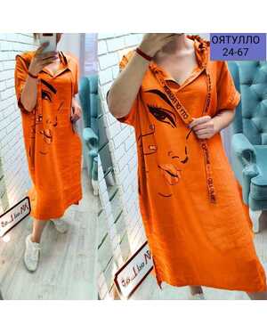 Женское платье Ткань:Сингапур сублимация с Принтом