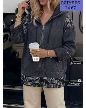 Женская джинсовка фабричный китай