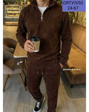 Мужской костюм Ткань: вельвет