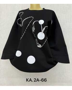 Кофта, трикотаж