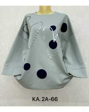 Кофта, трикотаж