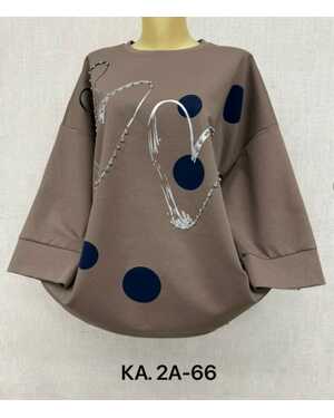 Кофта, трикотаж