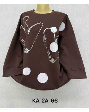 Кофта, трикотаж