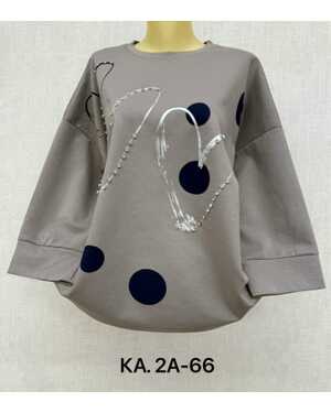 Кофта, трикотаж