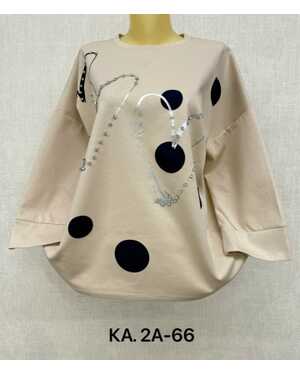 Кофта, трикотаж