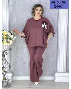 Женский костюм ткань х/б полиэстер