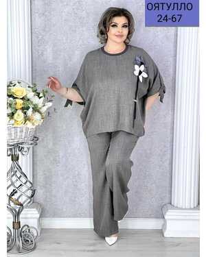 Женский костюм ткань х/б полиэстер