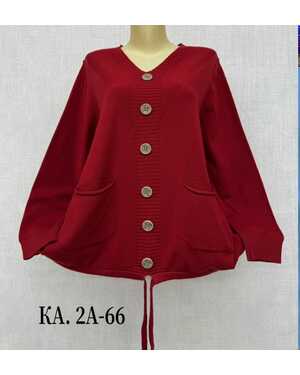 Кофта, шерсть