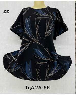 Футболка, хлопок