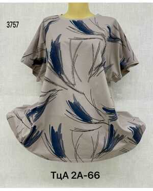 Футболка, хлопок