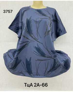 Футболка, хлопок