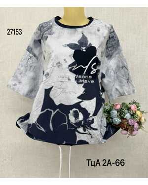 Футболка, хлопок