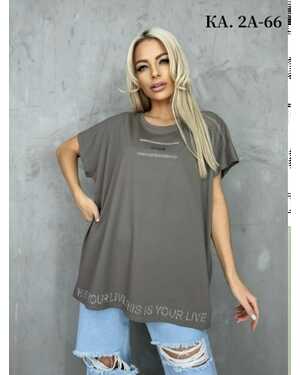 Футболка, хлопок