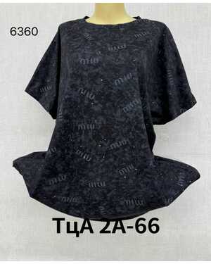 Футболка, хлопок