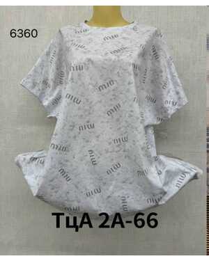 Футболка, хлопок