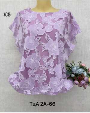 Футболка, хлопок