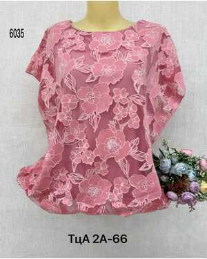 Футболка, хлопок