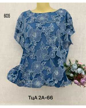 Футболка, хлопок