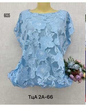 Футболка, хлопок