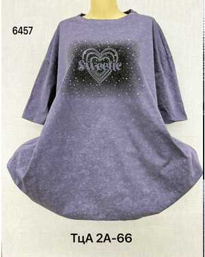 Футболка, хлопок