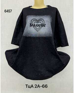 Футболка, хлопок