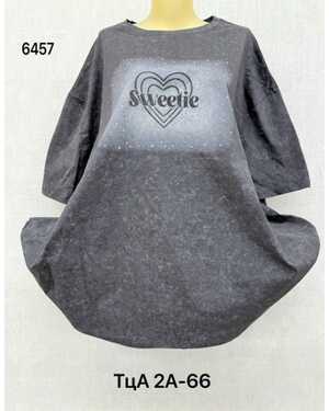 Футболка, хлопок