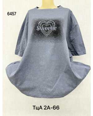 Футболка, хлопок