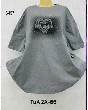 Футболка, хлопок