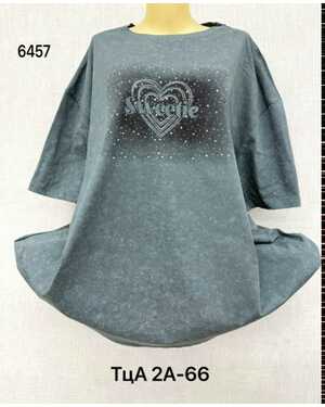 Футболка, хлопок